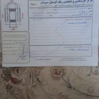 پارس تیوفایومدل ۹۶|خودرو سواری و وانت|سردشت, |دیوار