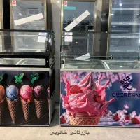 انواع تاپینگ|فروشگاه و مغازه|شیراز, گلشن|دیوار