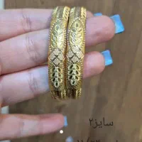 النگو و دستبند طلا