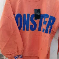 لباس|لباس|طبس, |دیوار