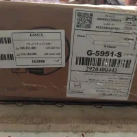 اجاق گاز صفحه ای استیل البرز