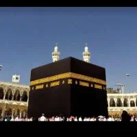 فیش حج تمتع