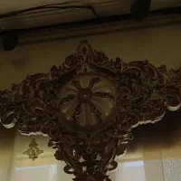 کتیبه پرده سفیدوطلایی