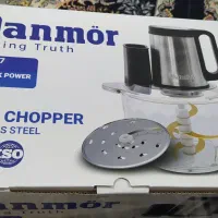 دستگاه غذاساز دانمور ، ساخت آلمان