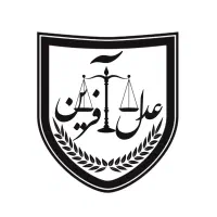 وکیل ملکی(اخذ سند تک برگ واعتراض به ملی شدن اراضی)