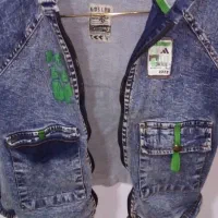 کت جین|لباس|فردوس (خراسان), |دیوار