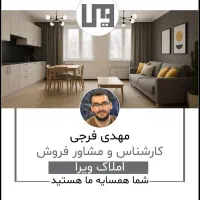 ۹۶ متر/لعل آخر/تکواحدی/فول