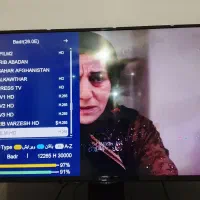 نصب انتن|خدمات پیشه و مهارت|فومن, |دیوار