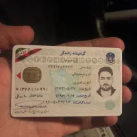 جا کارتی مشکی