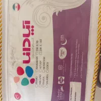 تشک مخصوص تخت دومنظوره ۱۶۰*۷۵