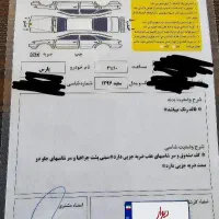 پژو پارس tu5 استثنایی کم کار|خودرو سواری و وانت|گلپایگان, |دیوار