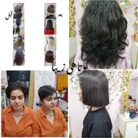 انواع خدمات کراتین پروتئین کوتاهی  مژه  لیفت ابرو|خدمات آرایشگری و زیبایی|شاهین‌شهر, فردوسی|دیوار