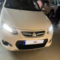 کوئیک اتومات فول / کوییک اتومات فول ۱۴۰۲