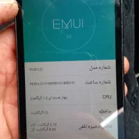فروش گوشی هوای y6 چهارهسته فورجی