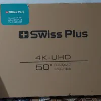 ۲ عدد تلفزیون سوئیس پلاس