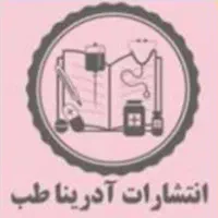 انجام همه امور چاپ و نشر کتاب