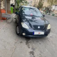۹۳ پلم