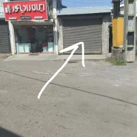 انبار ۲۰۰ متری سرپوشیده|اجارهٔ مغازه و غرفه|رشت, کوی قدس|دیوار