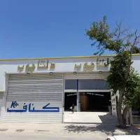 استخدام نیرو در کارگاه برشکاری ام دی اف