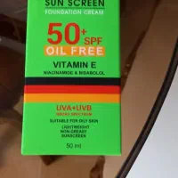 کرم ضد افتاب دیفکتو