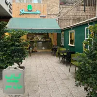 کافه خانه سبز