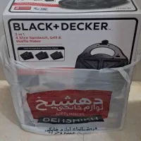 ساندویچ ساز BLACK & DECKER مدل TS4130B5