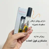 لوازم آرایشی،بهداشتی،ادکلن،عطر