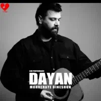 کنسرت دایان dayan