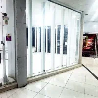 مغازه تجاری