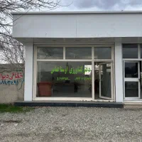 اجاره-مغازه
