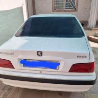 پارس سال ۱۴۰۲