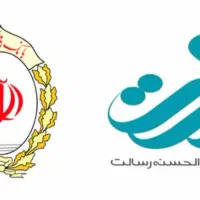 خدمات اینترنتی رسالت