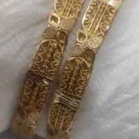 فروش النگو سایز 3