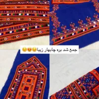 دوخت لباس دست دوز