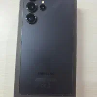 S 25 Ultra Samsung|موبایل|آبادان, |دیوار