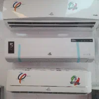 کولر اسپیلت