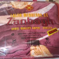 پتو ۲ نفره زنبق