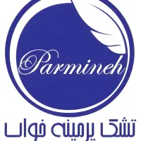 استخدام بازاریاب
