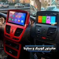 مانیتور اندروید ماشین  مانیتور اندروید خودرو  ضبط|قطعات یدکی و لوازم جانبی|تهران, تهرانپارس غربی|دیوار