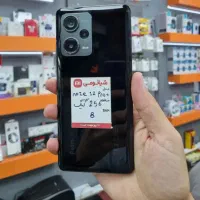 فروش اقساطی|موبایل|ایرانشهر, |دیوار