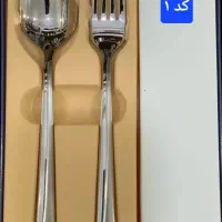 قاشق چنگال (با تخفیف ویژه)