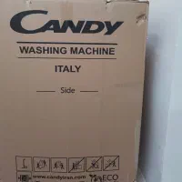 لباسشویی 9کیلویی کَندی