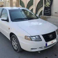 سمندسورن مدل ۹۶