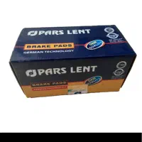 لنت ترمز جلو پارس لنت مناسب برای پژو ۲۰۶ تیپ ۵