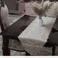 میزناهارخوری