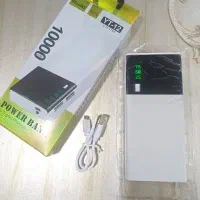 پاور بانک نو