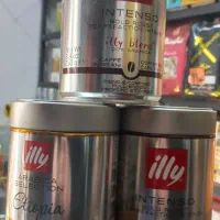 قهوه الی قوطی فلزی