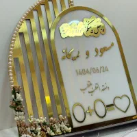 استند عقد لوح اثرانگشت