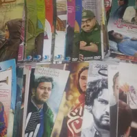 250عدد فیلم سینمای ایران|فیلم و موسیقی|رشت, رشتیان|دیوار