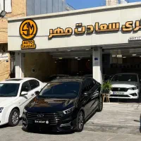 آریزو ۶ پرو مدل ۱۴۰۲